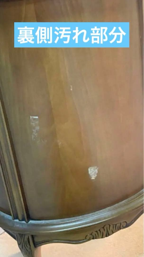 高級 ヴィンテージ 猫脚チェスト♦️彫刻 キャビネット♦️2段引出し付♦️送料込