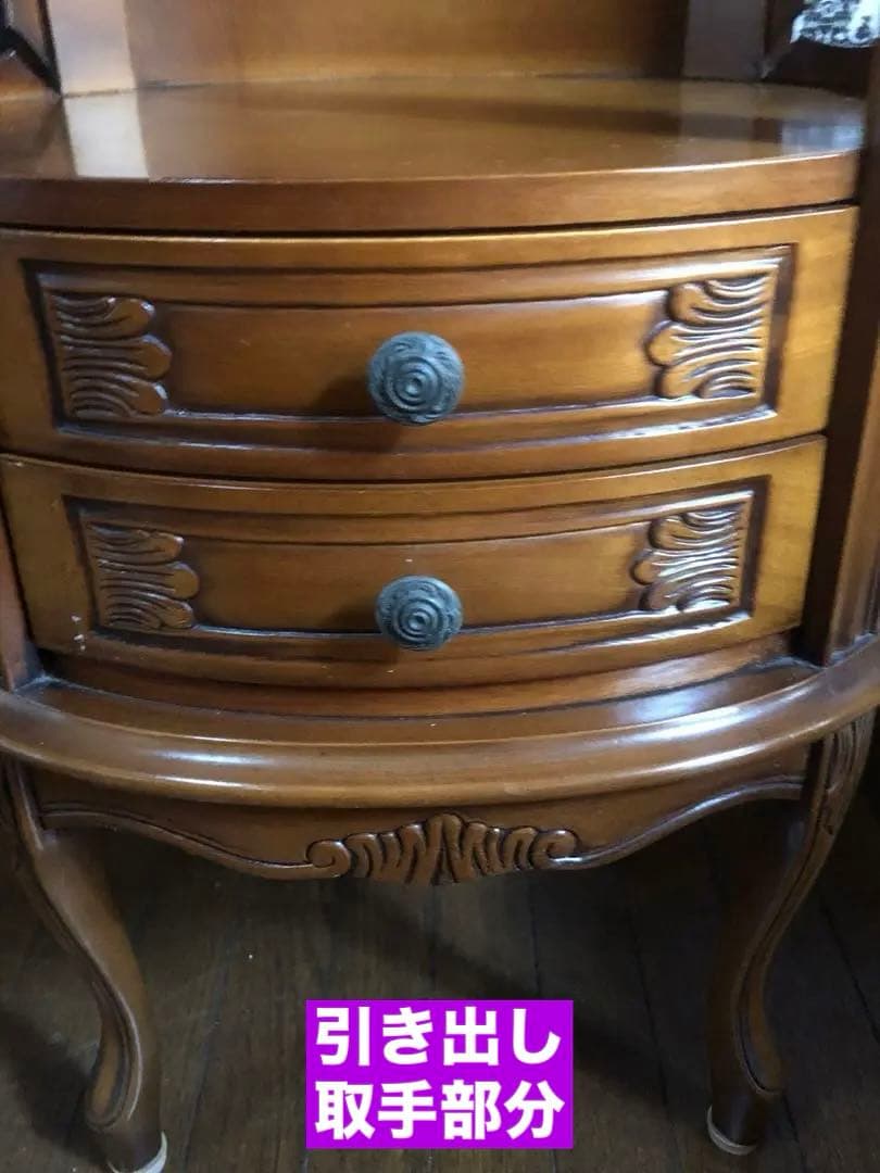 高級 ヴィンテージ 猫脚チェスト♦️彫刻 キャビネット♦️2段引出し付♦️送料込