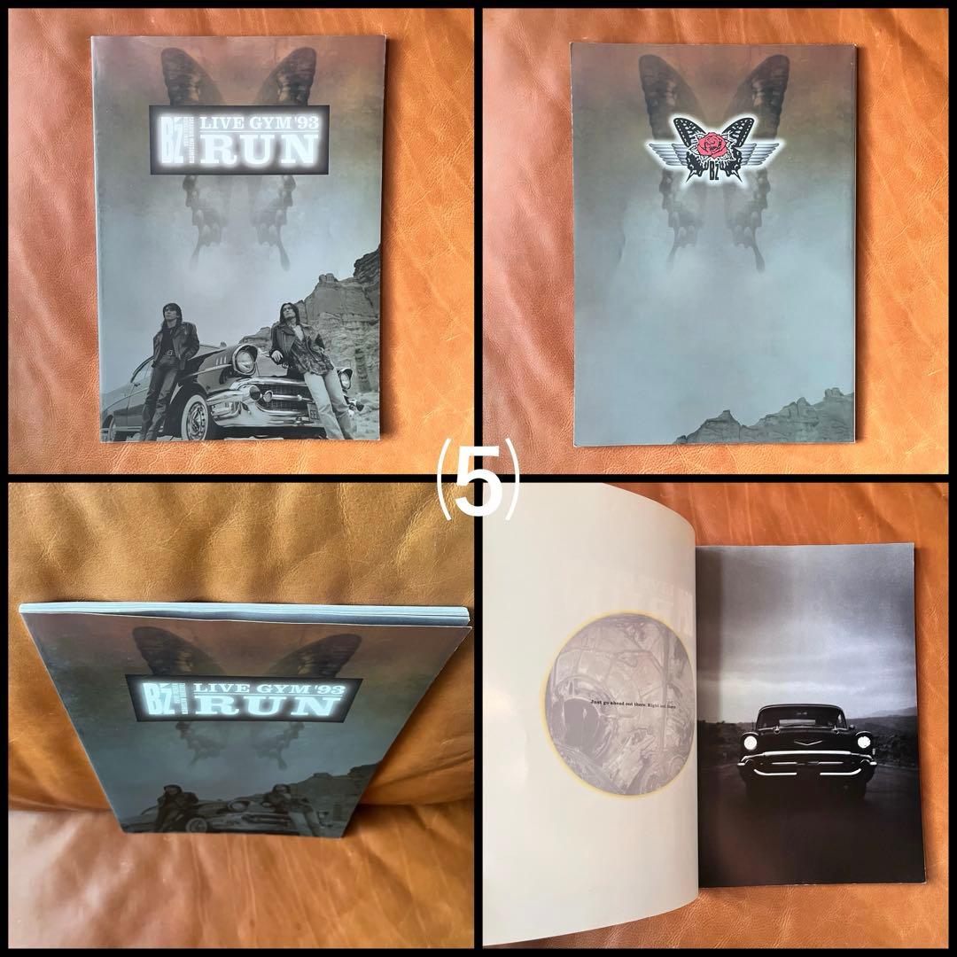 B'z LIVE ツアー パンフレット 11冊セット 1991〜1999年