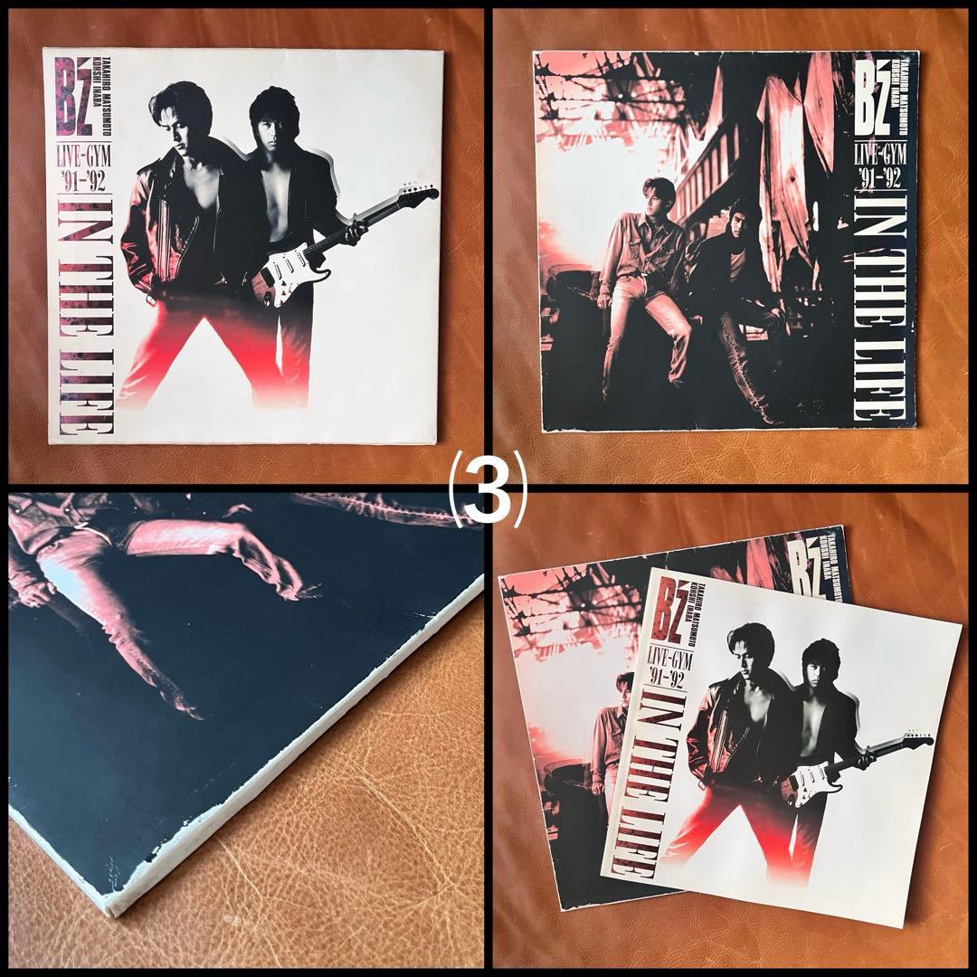 B'z LIVE ツアー パンフレット 11冊セット 1991〜1999年
