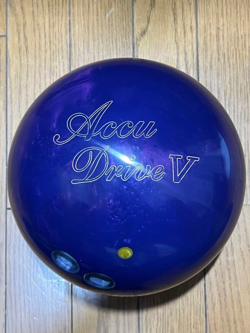 Accu Drive V ボウリングボールABS15ポンド