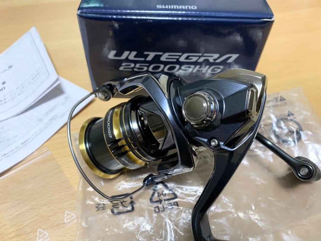 シマノ 21アルテグラ2500SHG スピニングリール