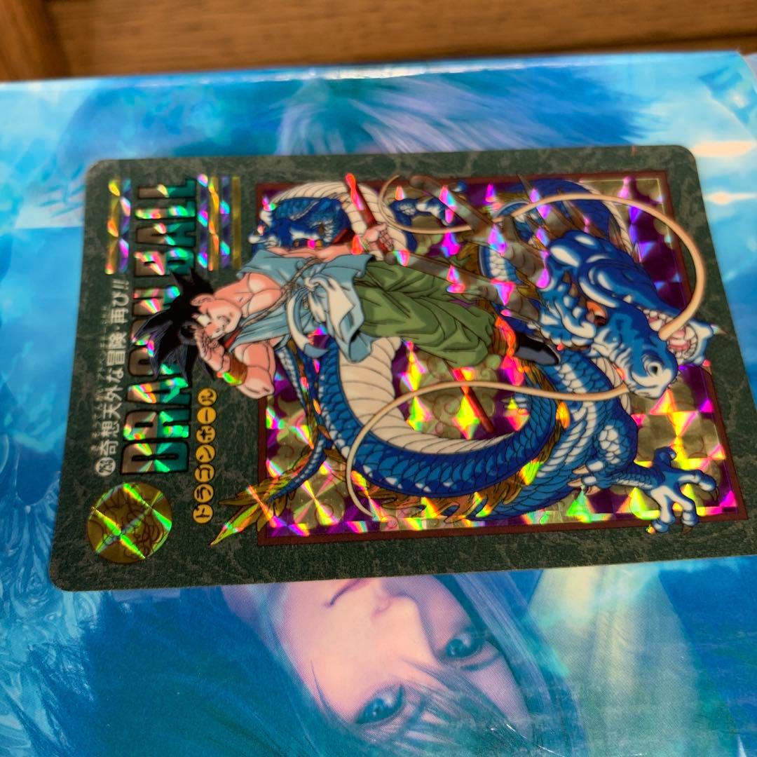 キラ60枚　ドラゴンボールカードダス　バインダーセット