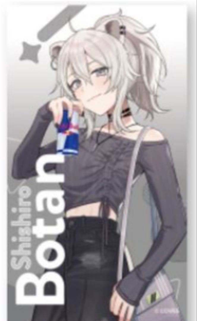 【非売品】サントリー　ねぽらぼ限定コラボグッズキャンペーン　獅白ぼたん２点セット