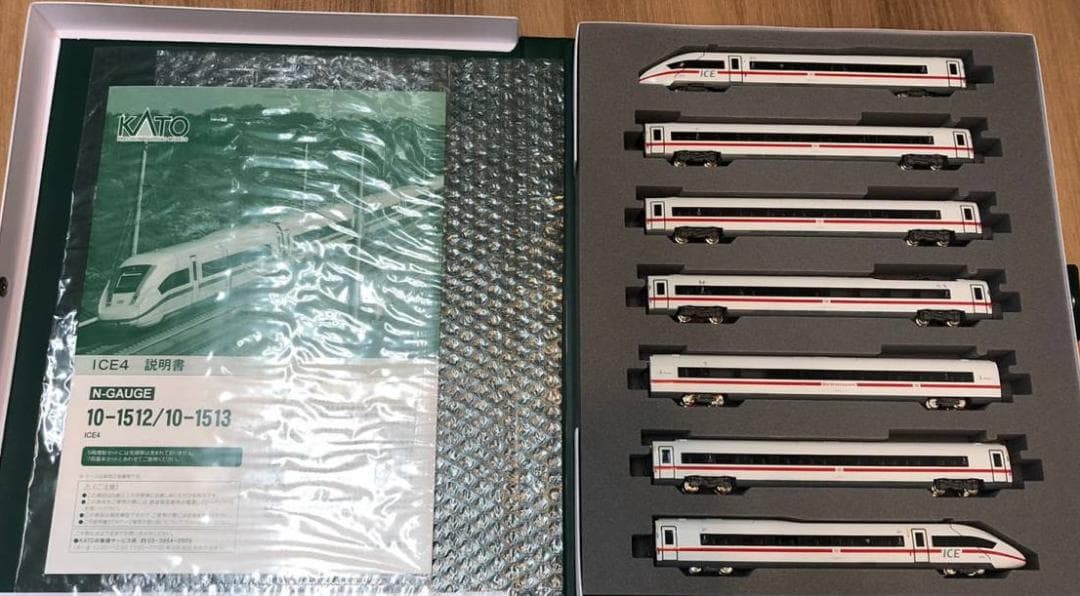 【送料着払い御注意】 KATO ICE‐4 基本＋増結セット