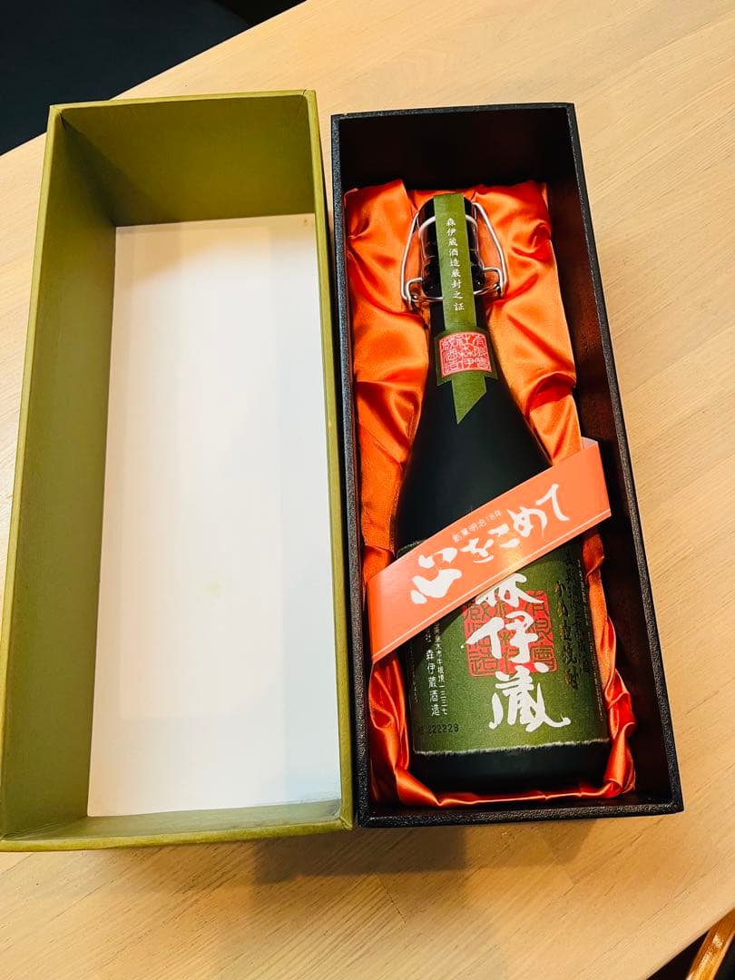 森伊蔵 極上の一滴 芋焼酎 25度 720ml