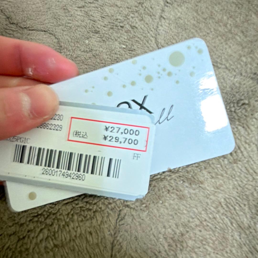 定価3万‼️ 値下げ⭕️ 軟式グローブ