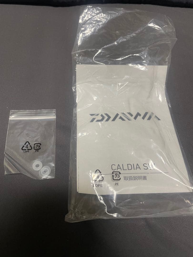 Daiwa CALDIA SW 5000Ｄ-CXH