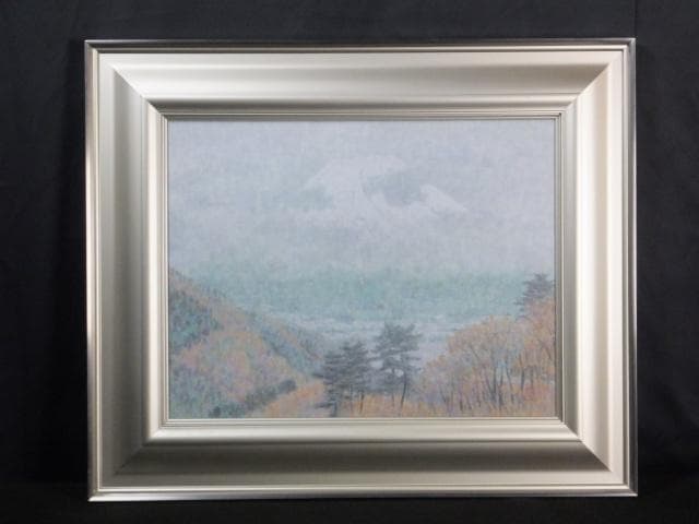 扇 敏之　落款印譜　共シール『富士展望』日本画　岩絵具彩色 10号 0801D