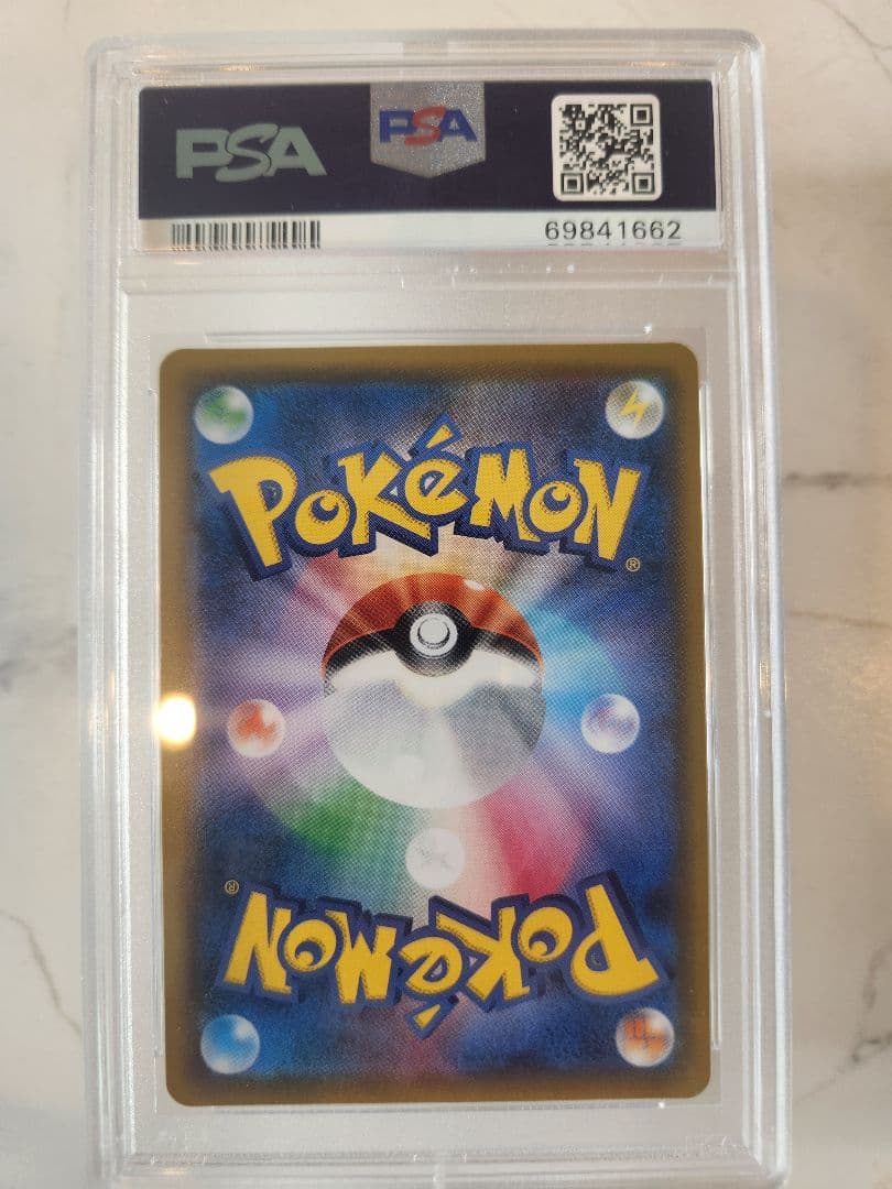 【世界793枚】レックウザGX SSR ウルトラシャイニー 黒レックウザ 極美品