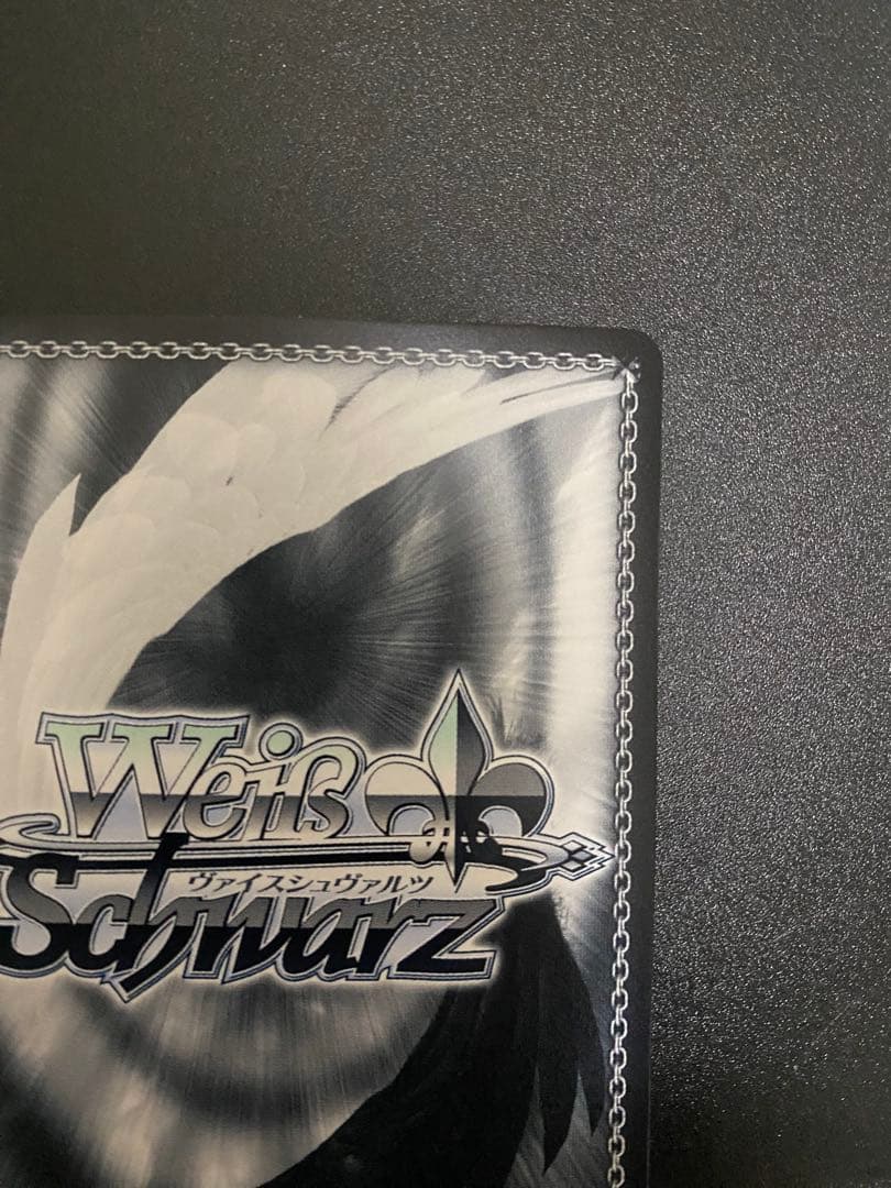 ヴァイスシュヴァルツ 葬送のフリーレン 冬の装い フリーレン SP サイン