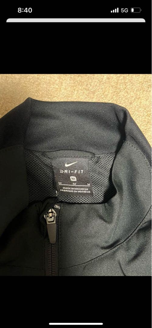 【PSG】NIKE セットアップジャージ 上下 トラックジャケット パリ