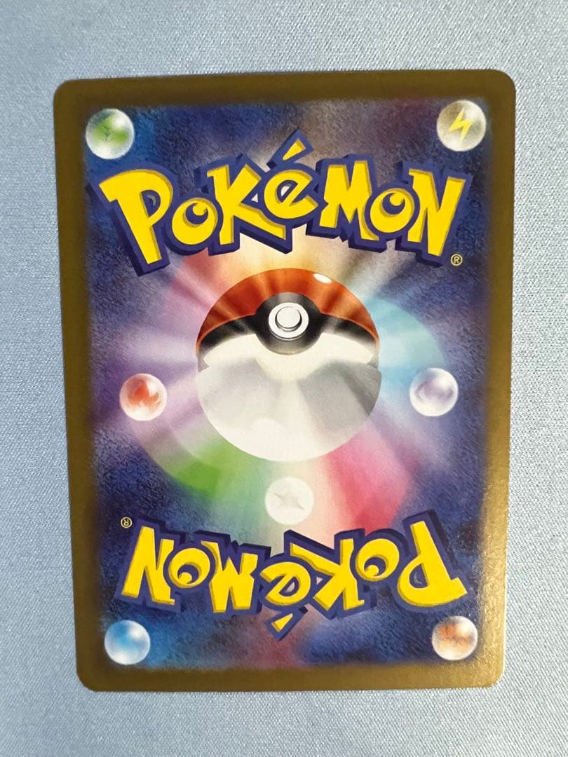 ニャースex SAR 「美品」