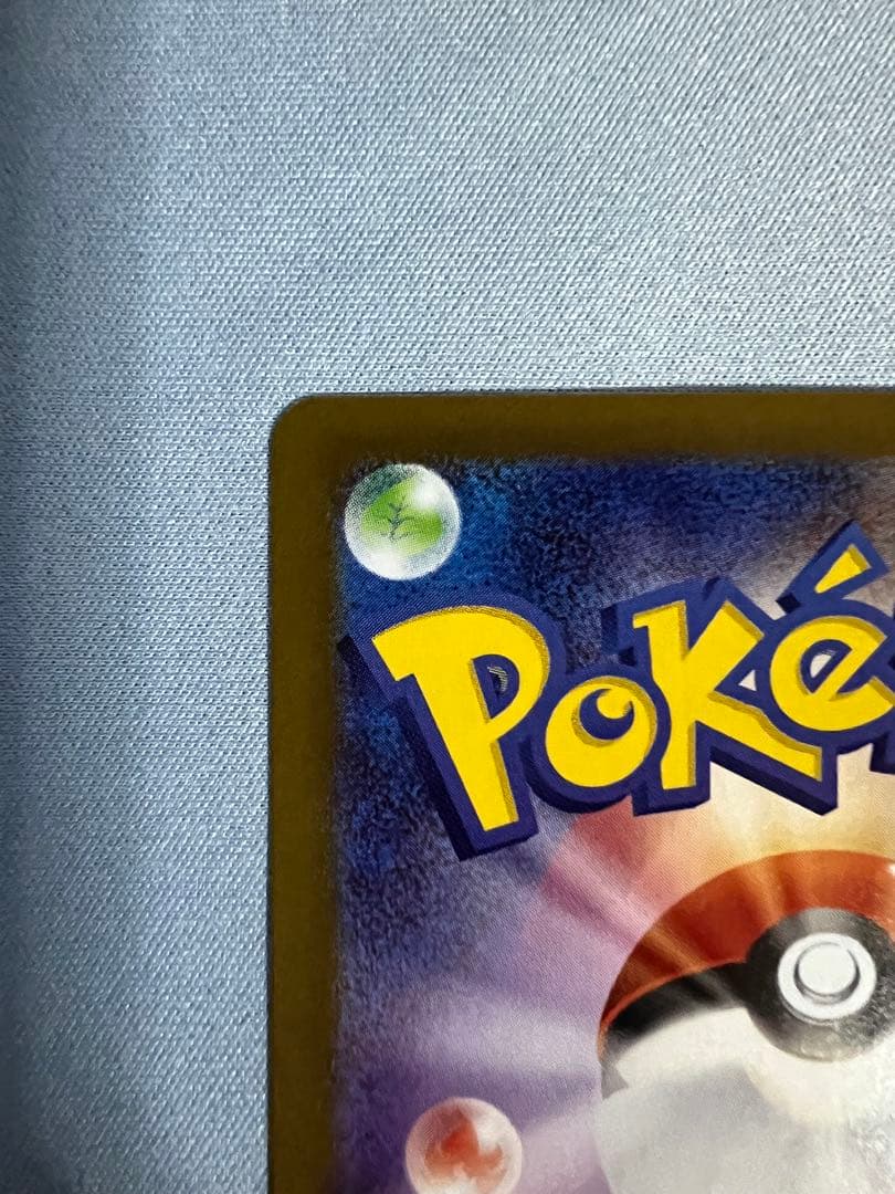 ニャースex SAR 「美品」