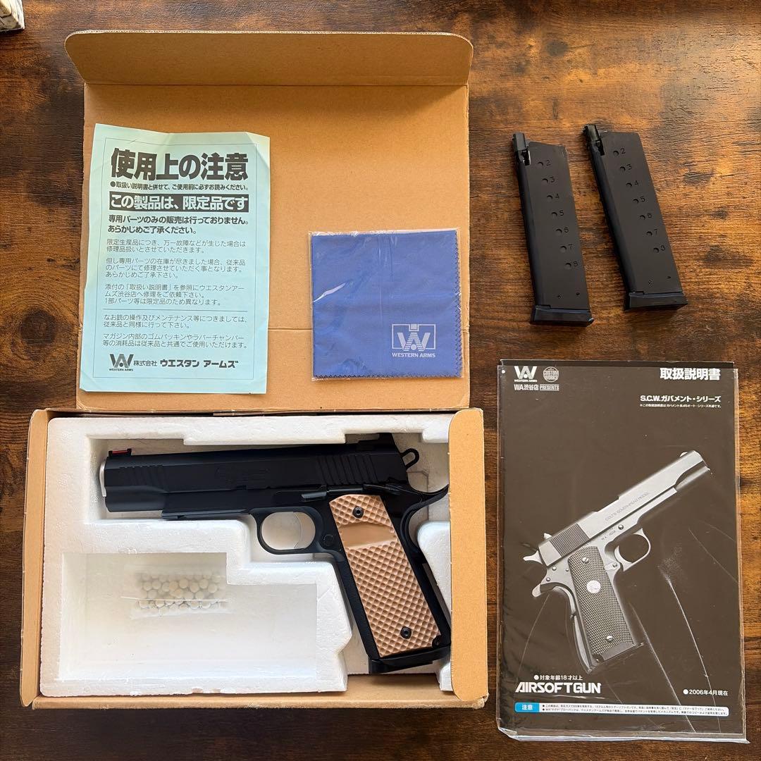 ガスガン WA ナイトホークカスタム(コスタ　リーコン)