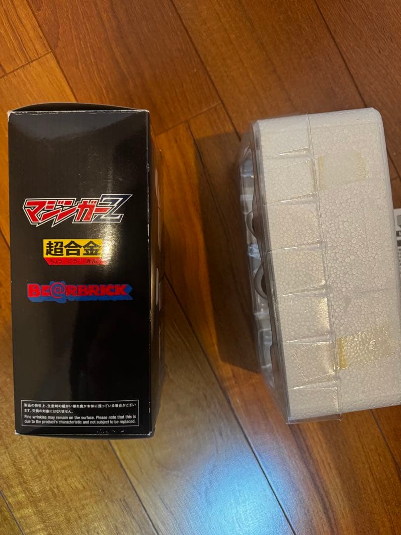 BE@RBRICK超合金　ベアブリック　マジンガーZ (メッキバージョン）