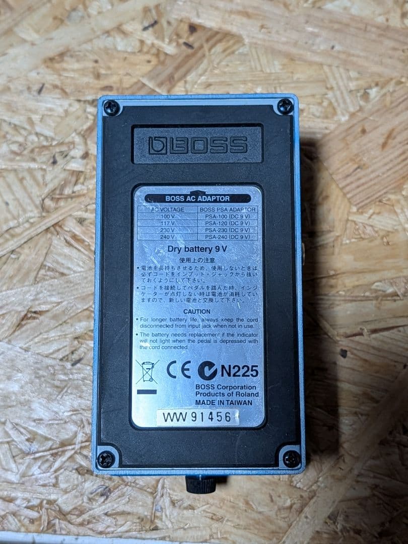 美品　箱あり　BOSS BD-2 Blues D