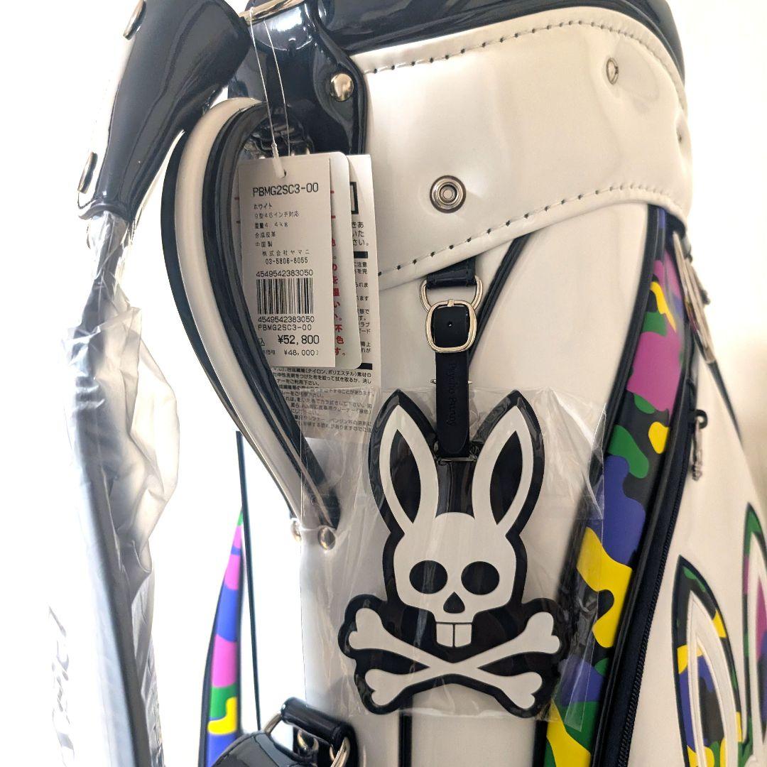 新品 サイコバニー Psycho Bunny キャディバック エナメル カモフラ