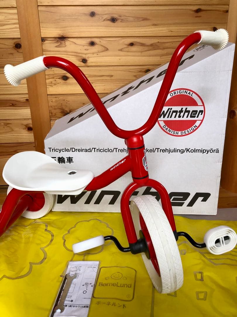 極美品【ボーネルンド】Winther 赤い三輪車 デンマークデザイン　知育玩具