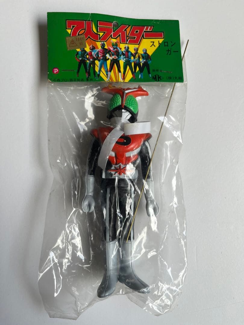 仮面ライダー　ミニソフビ　5体セット 昭和レトロ ポピー