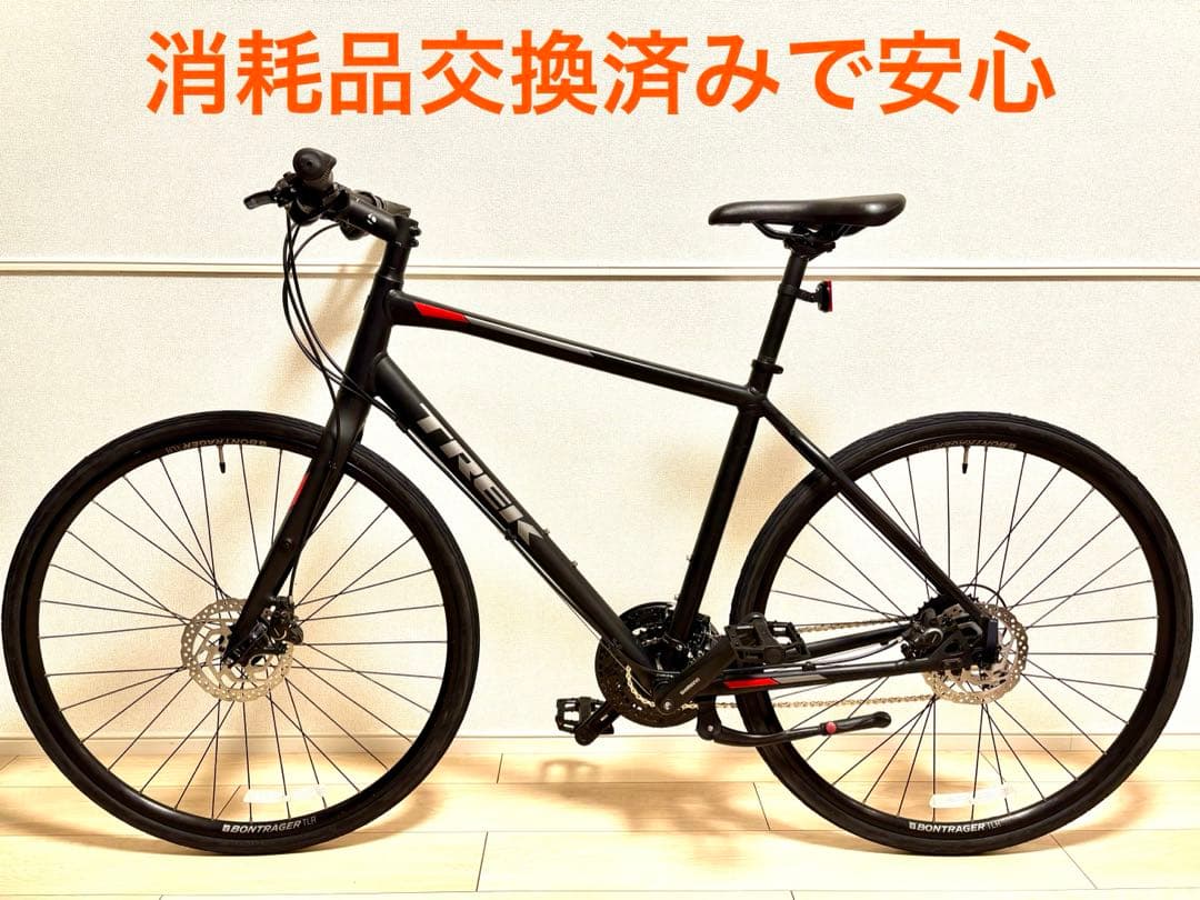 ☆美品TREK トレック FX3 ディスクブレーキ 2019 整備済み