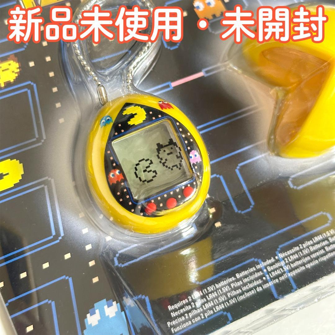 海外限定版 パックマン たまごっち40周年記念 コラボ 新品未使用
