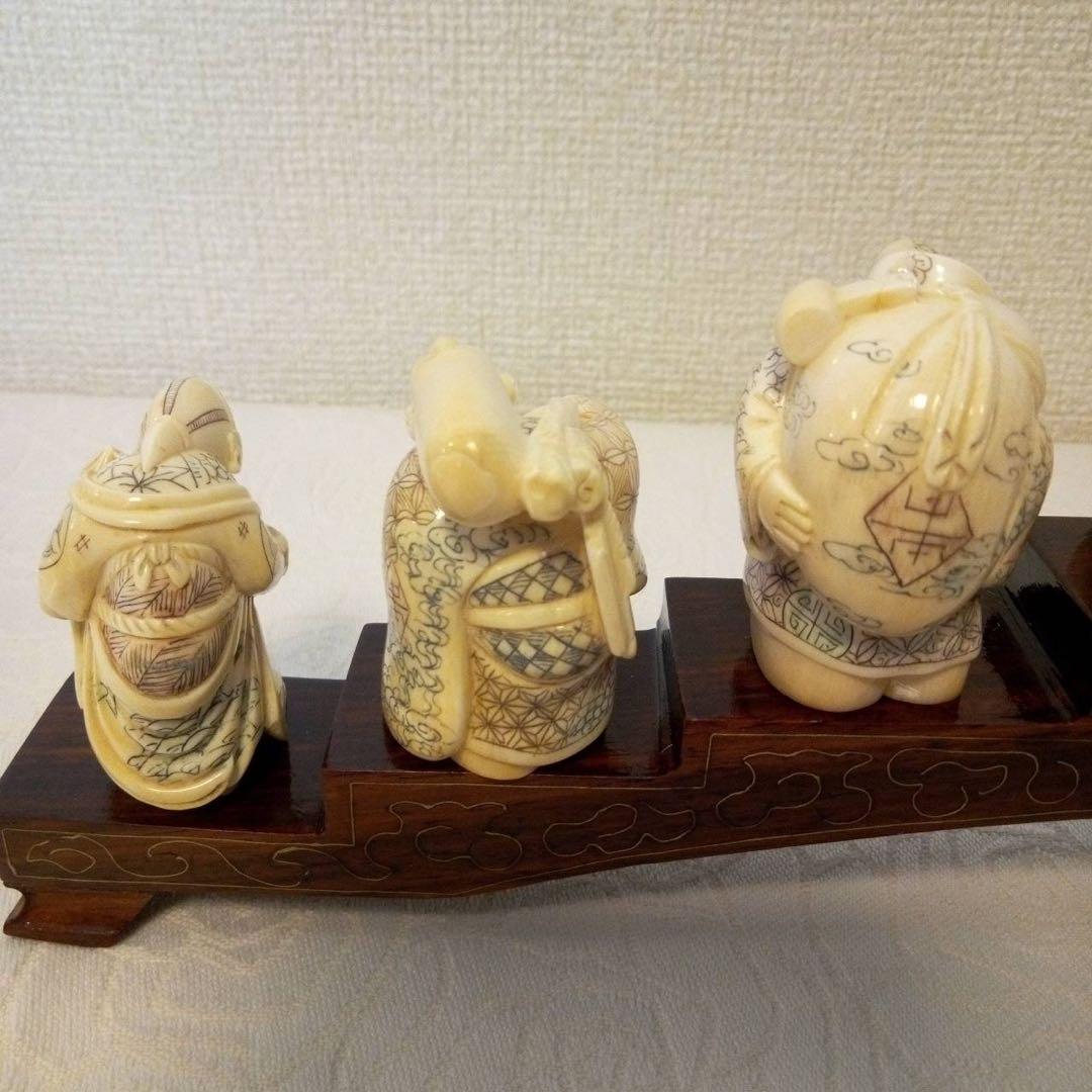 七福神置物 古美術 細密細工 在銘「江信」