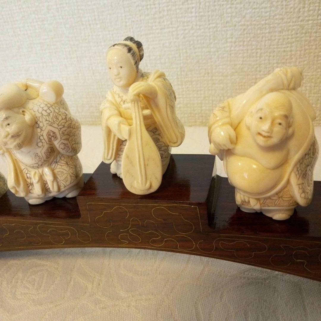 七福神置物 古美術 細密細工 在銘「江信」