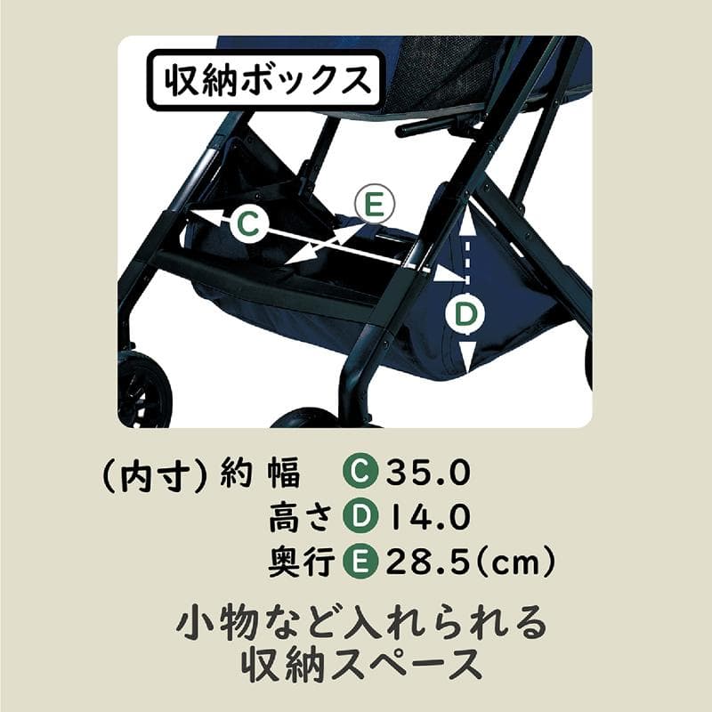 Add Mate アドメイト ペットお出かけ用 軽量折りたたみカート ネイビー