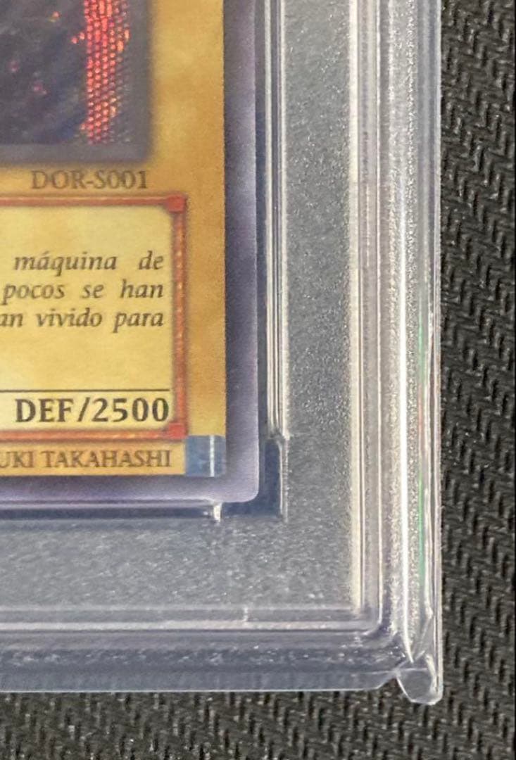 PSA10 遊戯王 青眼の白龍 DOR-S001 スペイン語 シクブル