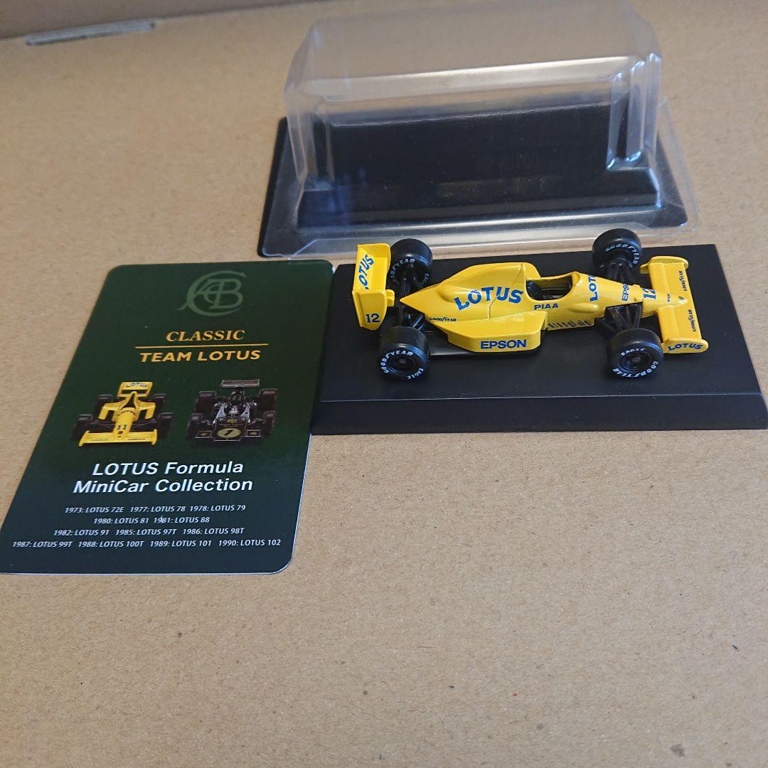 京商 1/64 中嶋悟 ロータス 3台/ティレル 2台セット 99T等