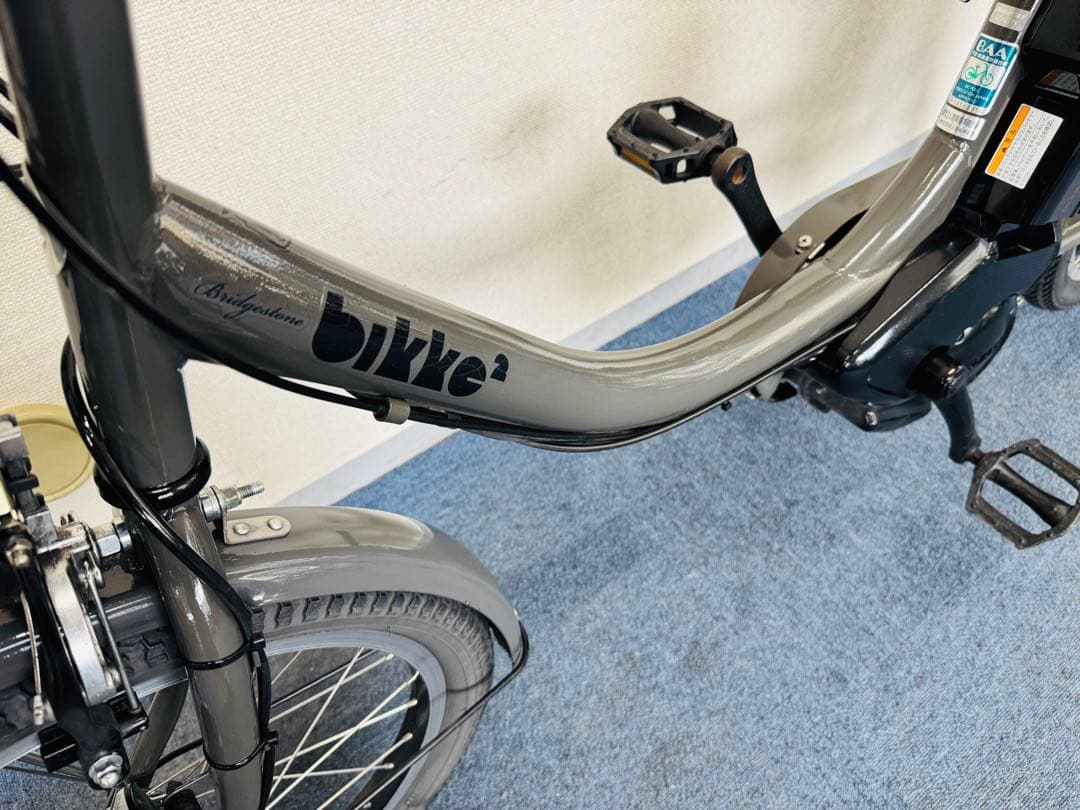 ブリヂストン ビッケ 12.3Ah 電動自転車中古【B4L74939】