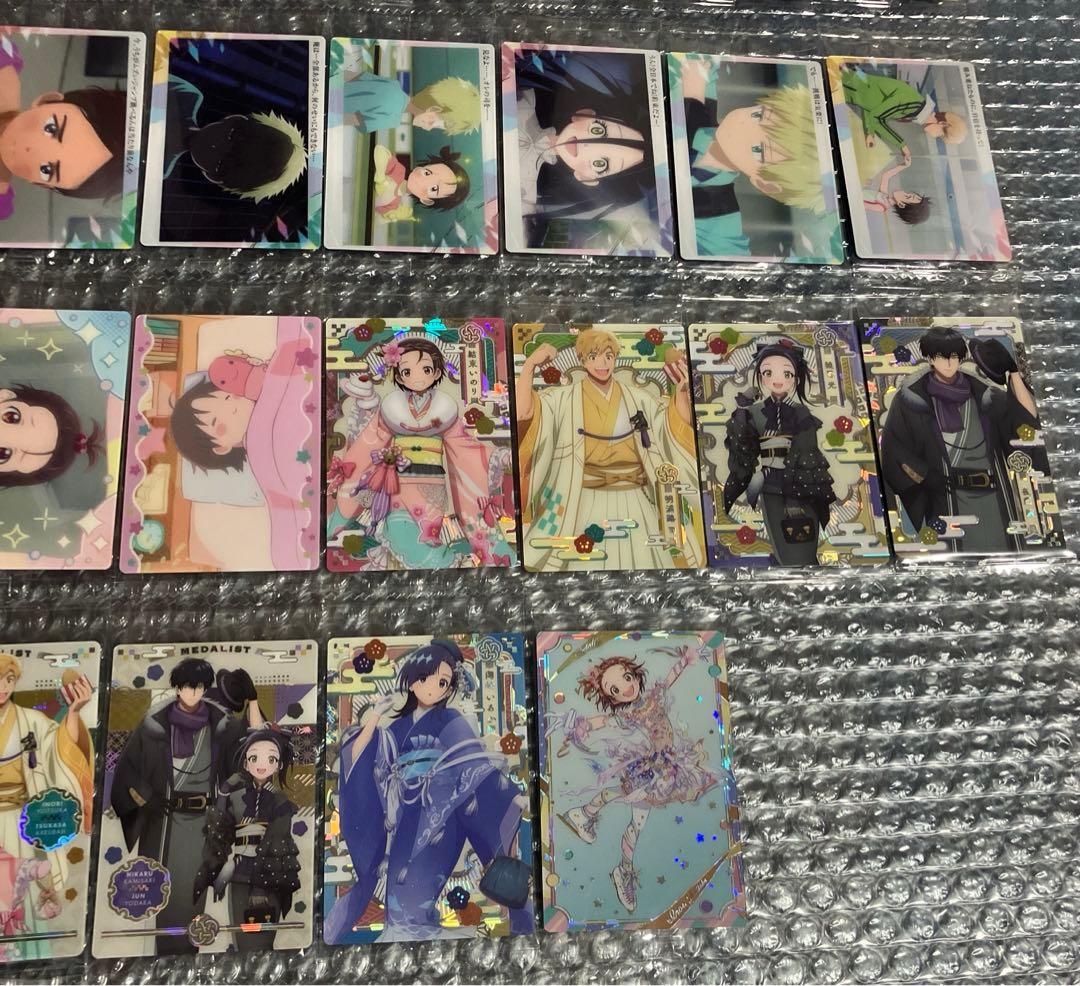 メダリスト ウエハース UR含む全33種類フルコンプセット