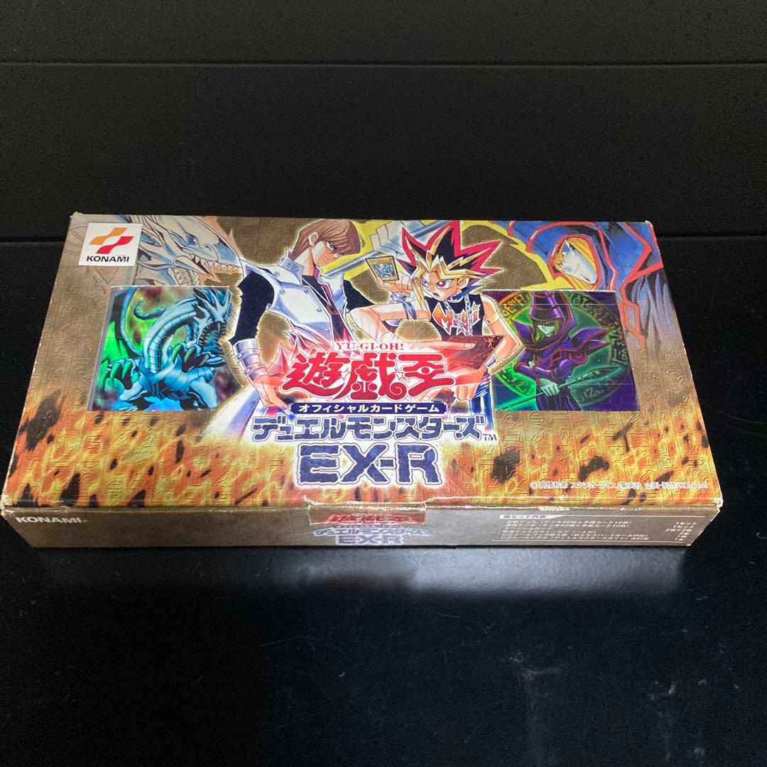 遊戯王　EX-R 箱付き