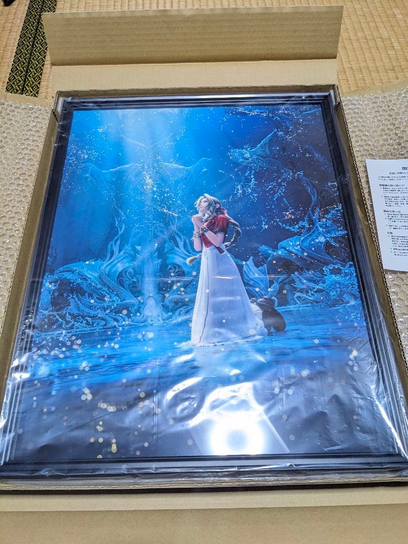 【未開封】FINAL FANTASY VII REBIRTH　エアリス　複製原画