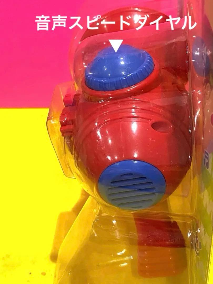 【新品未使用】絶版98アラレちゃん///んちゃ砲■動作確認済可動品■