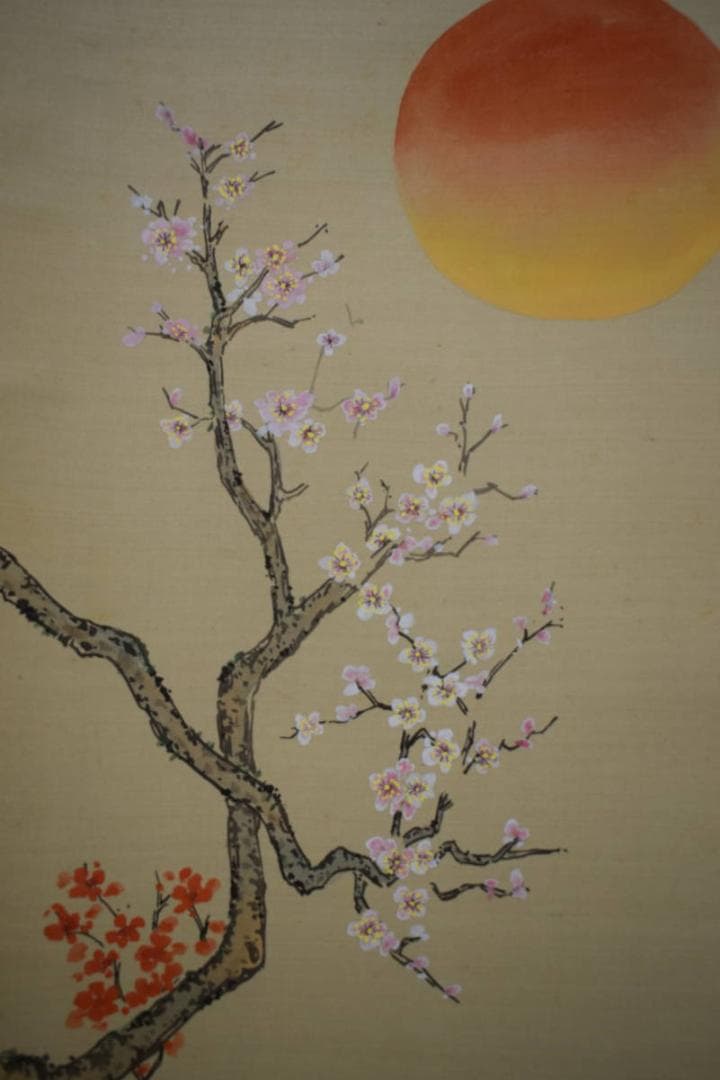 複製/作者不詳/秀峰/七福神図/松竹梅/亀/工芸/大幅/布袋屋掛軸HJ-985