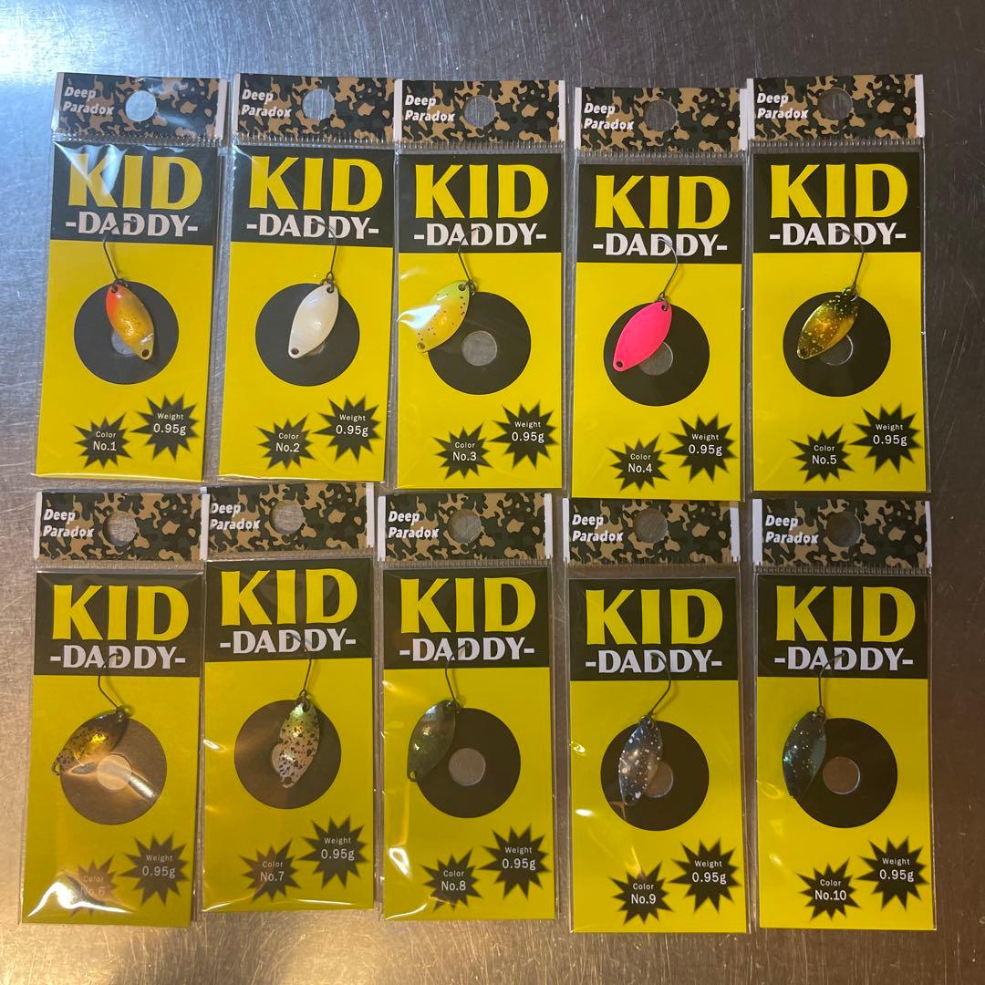ディープパラドックス　KID DADDY キッドダディ 10枚セット
