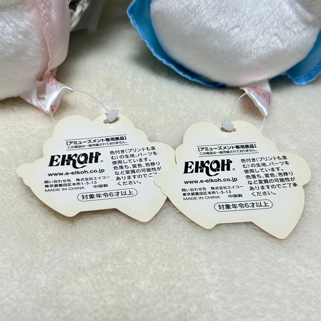 ハローキティ キティ　エンジェルキティ 天使　ぬいぐるみ　非売品　景品　サンリオ