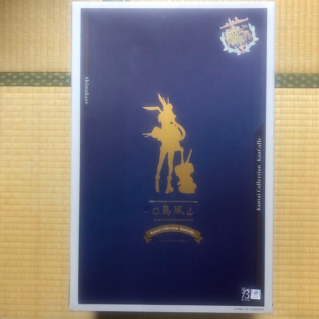 【新品未開封】 フリーイング B-style 艦これ 島風 1/4スケール