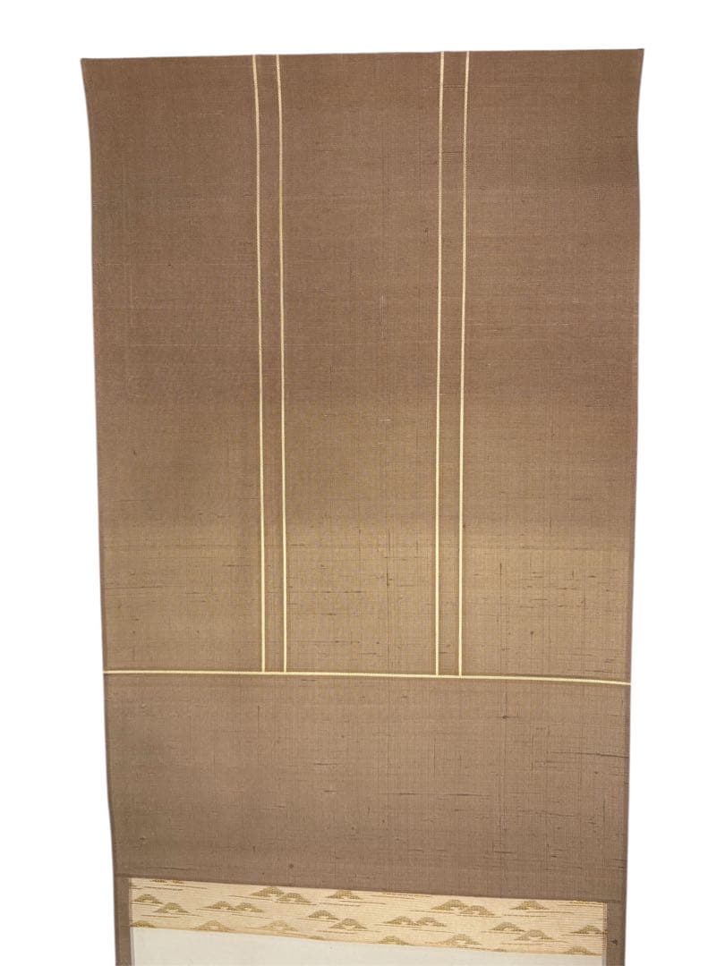 【中古品】有馬頼底筆　茶味三首　定家　武野紹鴎好み　掛軸USED〈税込•送料込〉