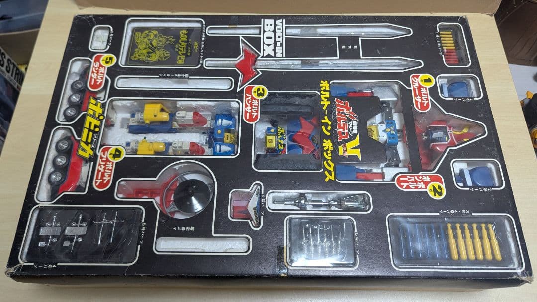 超希少 入手困難 ポピー超合金 超電磁マシーン ボルテス V ボルトインボックス