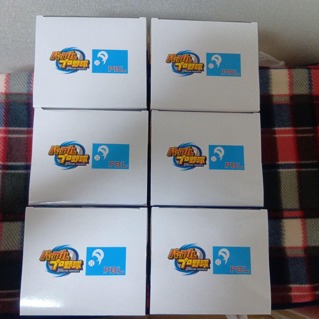 パワフルプロ野球　パワプロくん プライズアクションフィギュア 12球団　セット