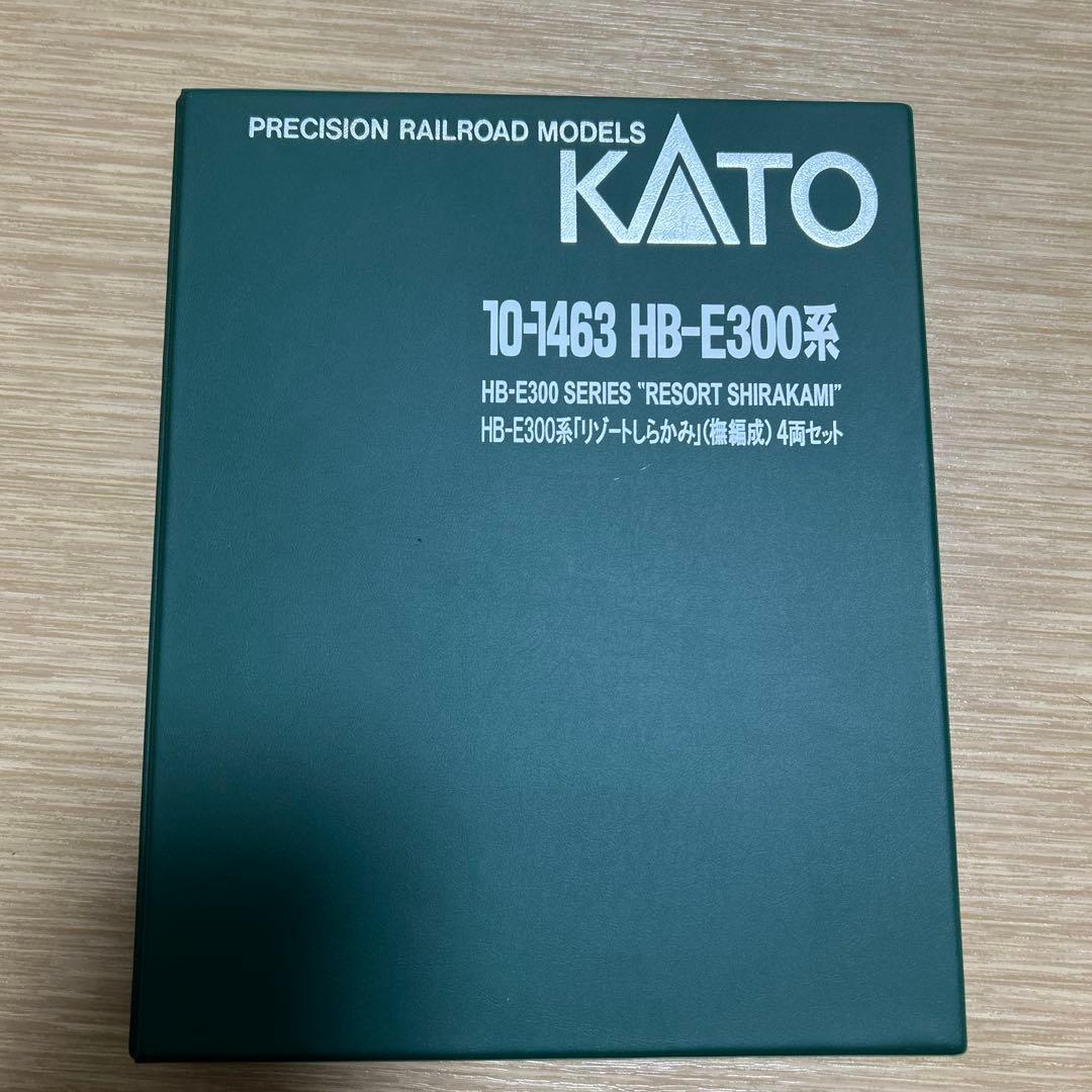 【♪室内灯付】 HB-E300系「リゾートしらかみ」(橅編成)