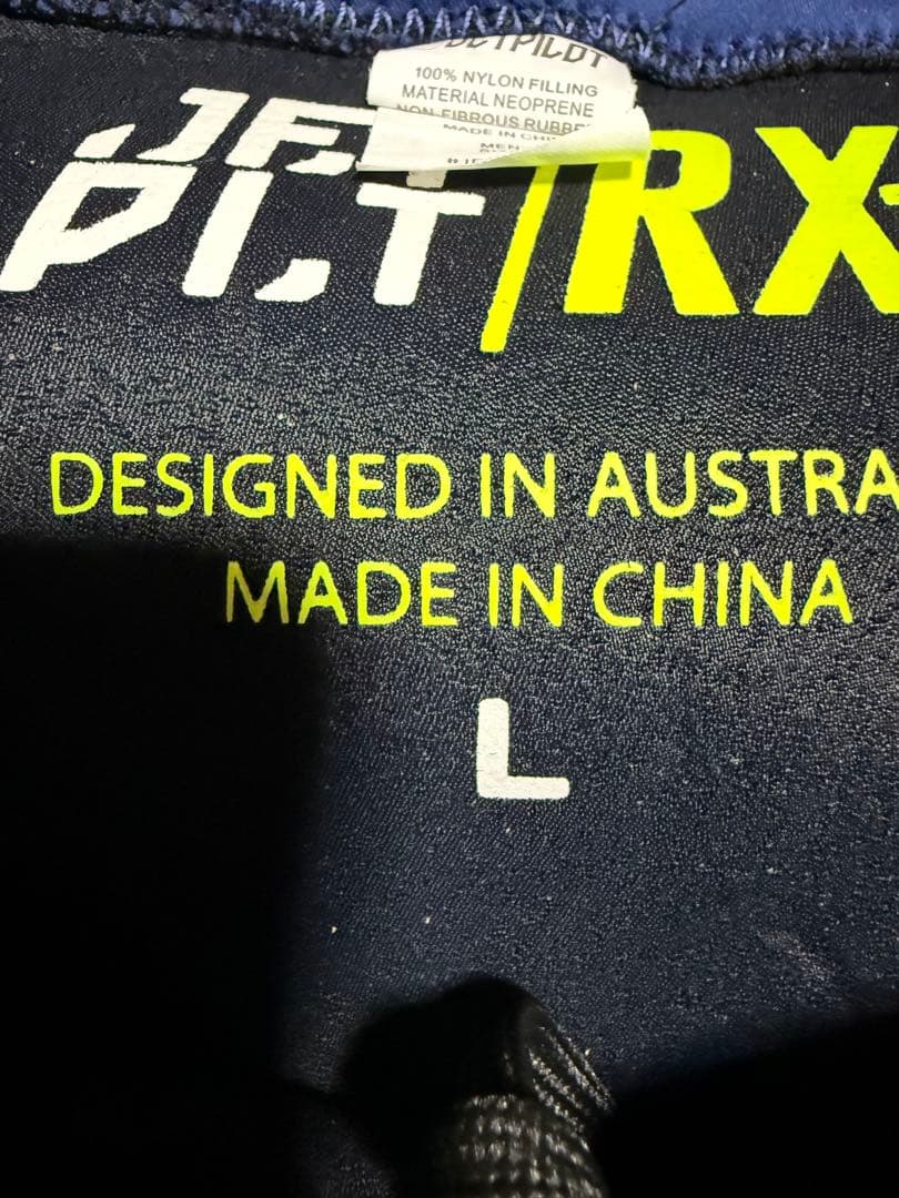 jetpilot ジェットパイロット ウエットスーツ上下セット