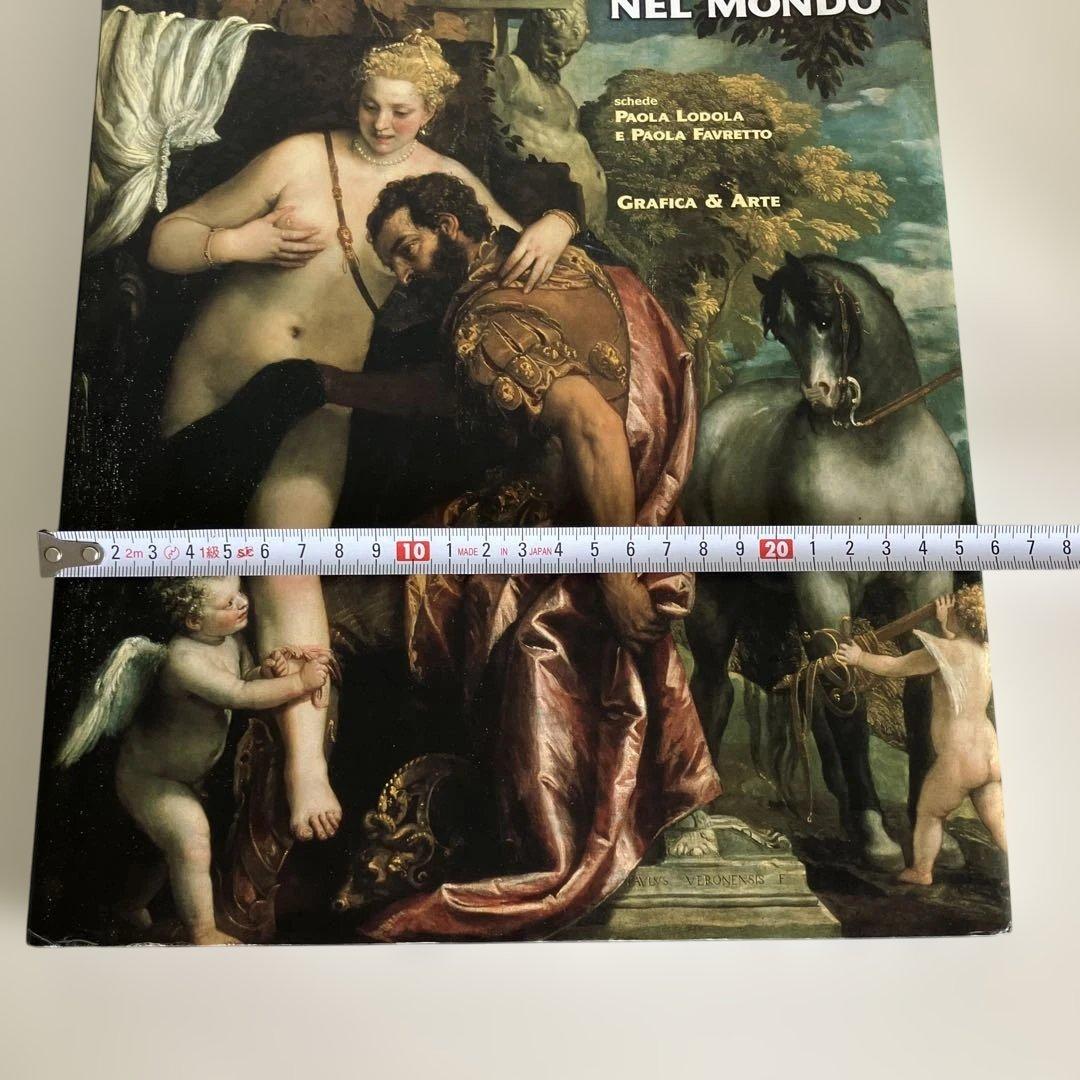 書 CAPOLAVORI ITALIANI NEL MONDO