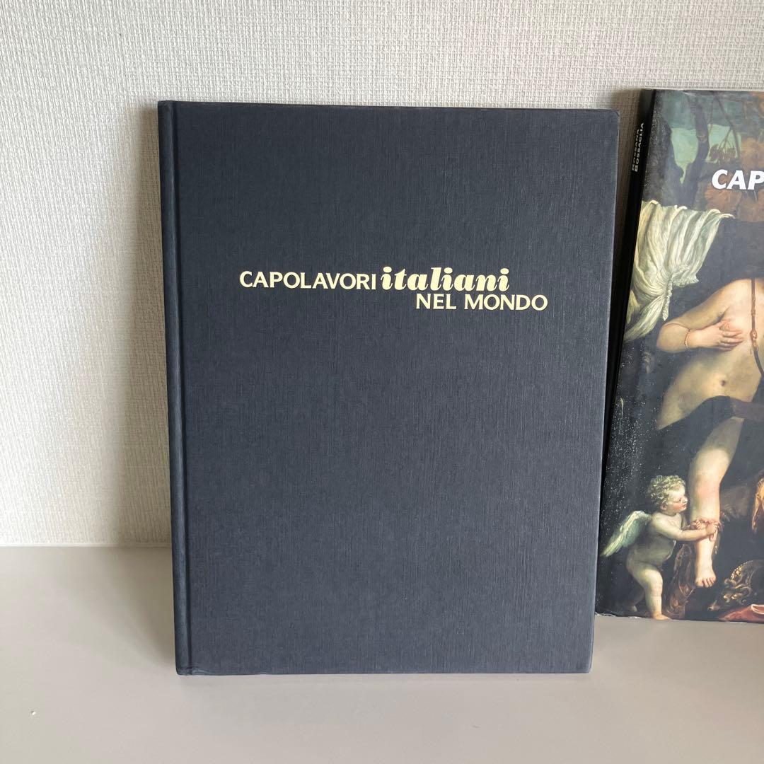 書 CAPOLAVORI ITALIANI NEL MONDO