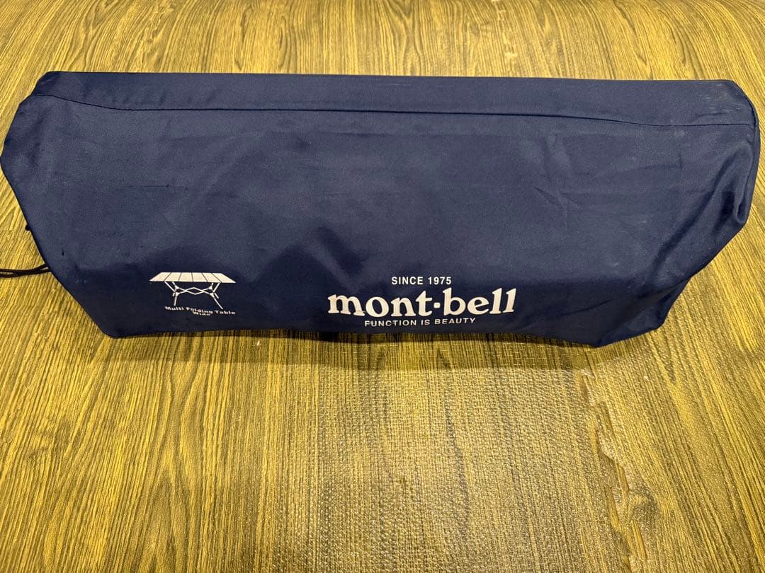 mont-bell マルチ フォールディング テーブル ワイド