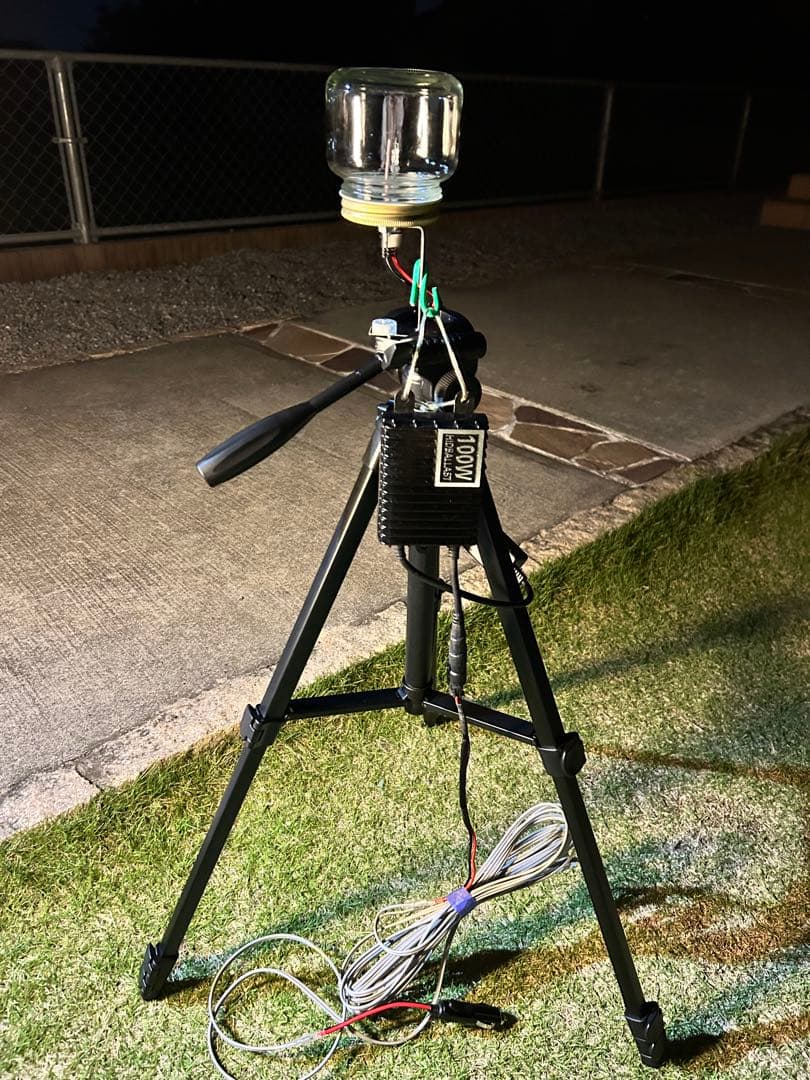 灯火採集　三脚型　ライトトラップ　HID 100w 紫外線放出加工済