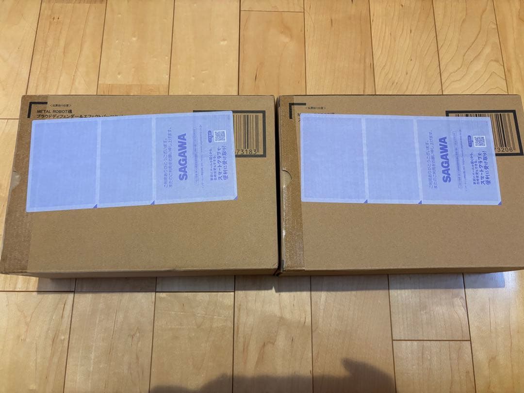 ロボット魂 ストライクフリーダムガンダム弐式 プラウドディフェンダーセット